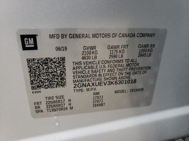 Photo 9 VIN: 2GNAXUEV3K6301018 - CHEVROLET EQUINOX LT 