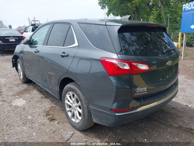 Photo 2 VIN: 2GNAXUEV4K6119215 - CHEVROLET EQUINOX 