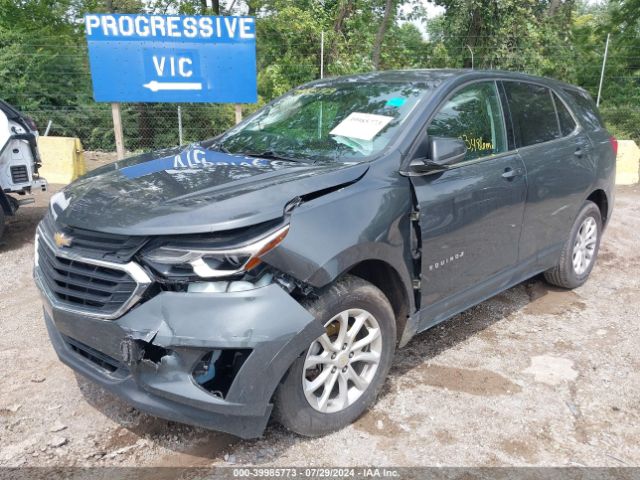 Photo 5 VIN: 2GNAXUEV4K6119215 - CHEVROLET EQUINOX 