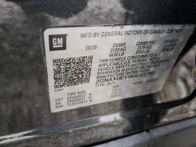 Photo 9 VIN: 2GNAXUEV5K6161750 - CHEVROLET EQUINOX LT 