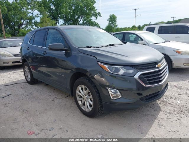 Photo 0 VIN: 2GNAXUEV6K6106014 - CHEVROLET EQUINOX 