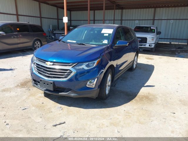 Photo 1 VIN: 2GNAXUEV6K6197124 - CHEVROLET EQUINOX 