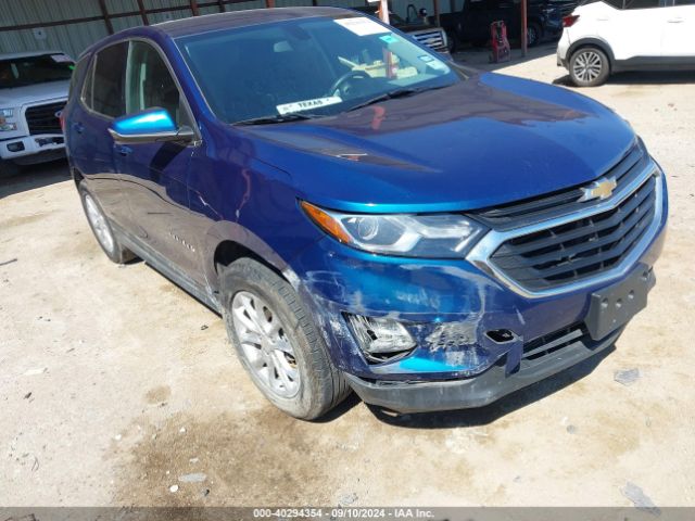 Photo 5 VIN: 2GNAXUEV6K6197124 - CHEVROLET EQUINOX 