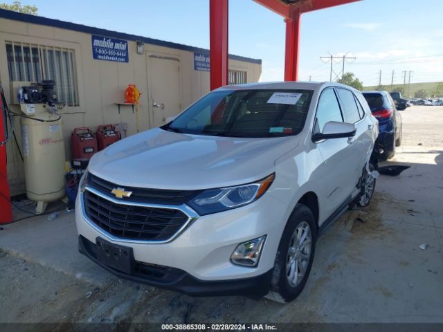 Photo 1 VIN: 2GNAXUEV6K6261341 - CHEVROLET EQUINOX 