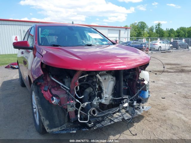 Photo 5 VIN: 2GNAXUEV6K6270850 - CHEVROLET EQUINOX 