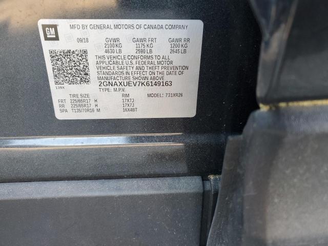 Photo 12 VIN: 2GNAXUEV7K6149163 - CHEVROLET EQUINOX LT 