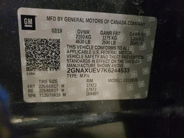 Photo 12 VIN: 2GNAXUEV7K6244533 - CHEVROLET EQUINOX LT 