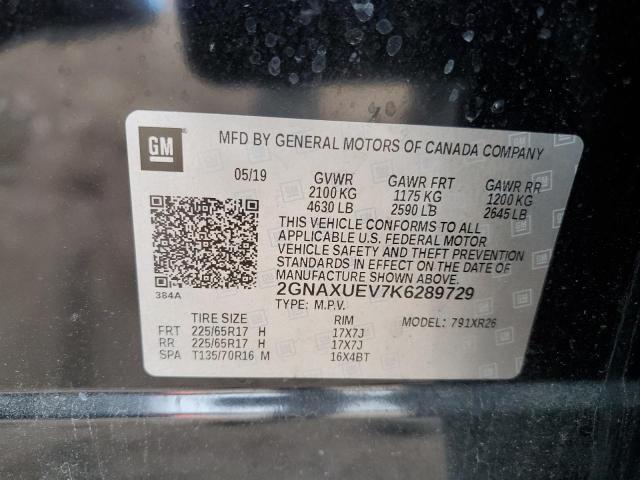 Photo 12 VIN: 2GNAXUEV7K6289729 - CHEVROLET EQUINOX LT 