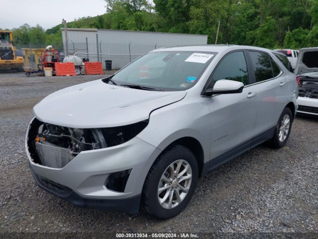 Photo 1 VIN: 2GNAXUEV7M6108552 - CHEVROLET EQUINOX 