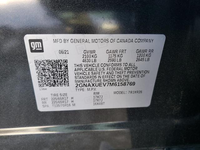 Photo 11 VIN: 2GNAXUEV7M6158769 - CHEVROLET EQUINOX LT 