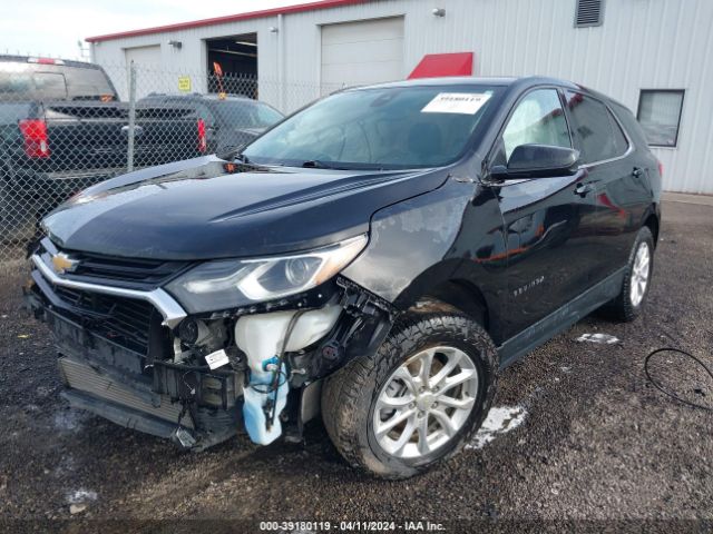 Photo 1 VIN: 2GNAXUEV8L6234076 - CHEVROLET EQUINOX 