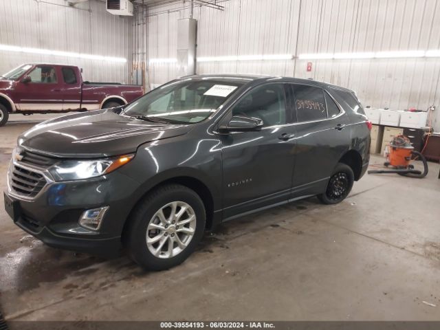 Photo 1 VIN: 2GNAXUEV9K6124233 - CHEVROLET EQUINOX 