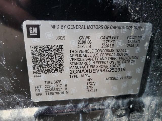 Photo 12 VIN: 2GNAXUEV9K6251919 - CHEVROLET EQUINOX LT 