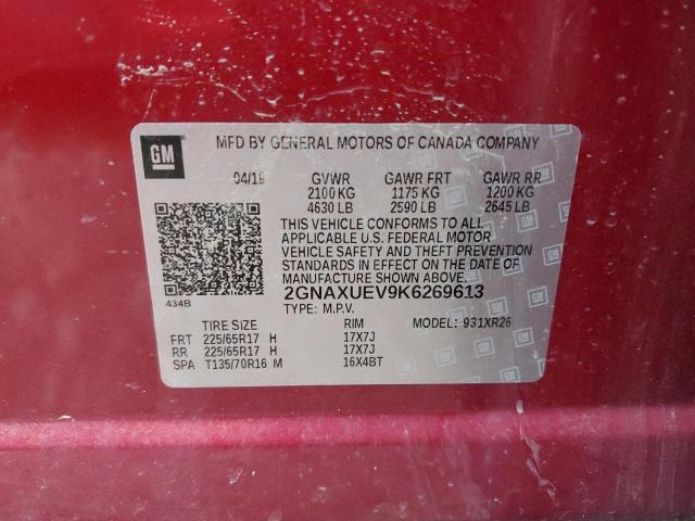 Photo 12 VIN: 2GNAXUEV9K6269613 - CHEVROLET EQUINOX LT 