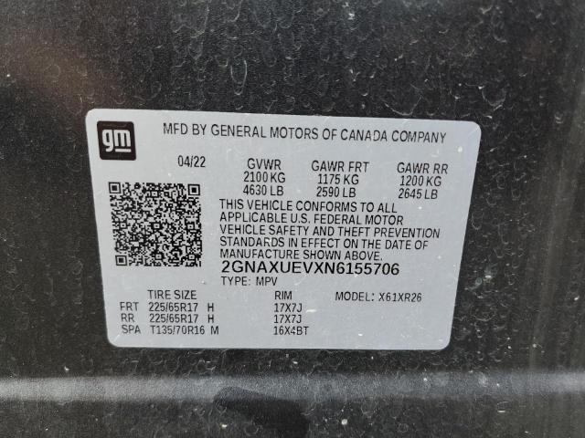 Photo 13 VIN: 2GNAXUEVXN6155706 - CHEVROLET EQUINOX LT 