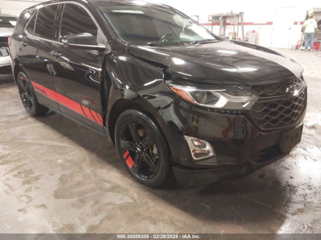 Photo 5 VIN: 2GNAXVEX0K6159945 - CHEVROLET EQUINOX 