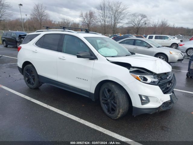 Photo 0 VIN: 2GNAXVEX1L6237490 - CHEVROLET EQUINOX 