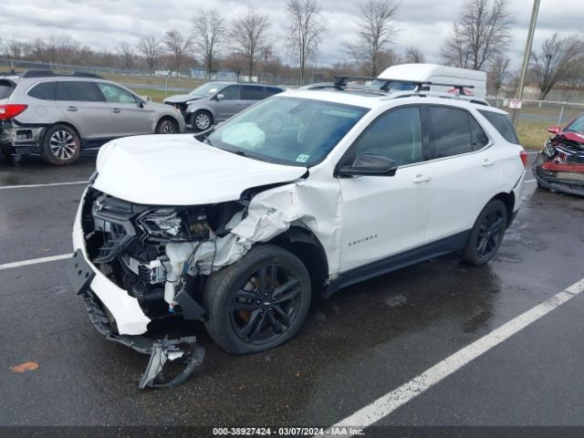 Photo 1 VIN: 2GNAXVEX1L6237490 - CHEVROLET EQUINOX 