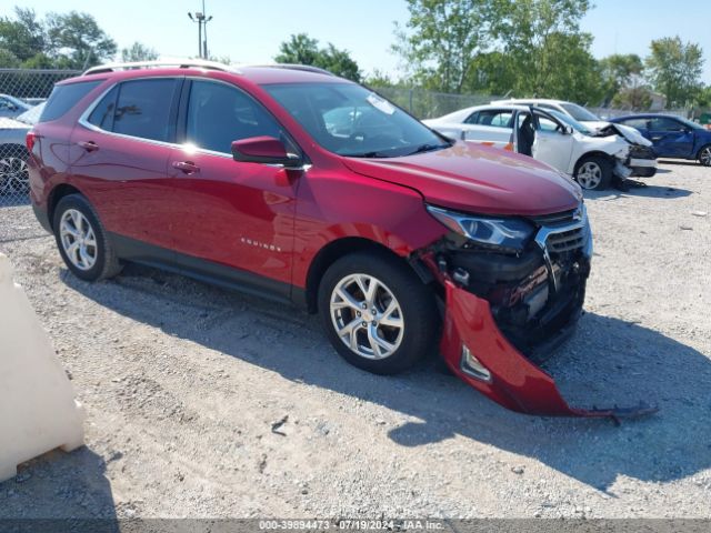 Photo 0 VIN: 2GNAXVEX4K6128259 - CHEVROLET EQUINOX 