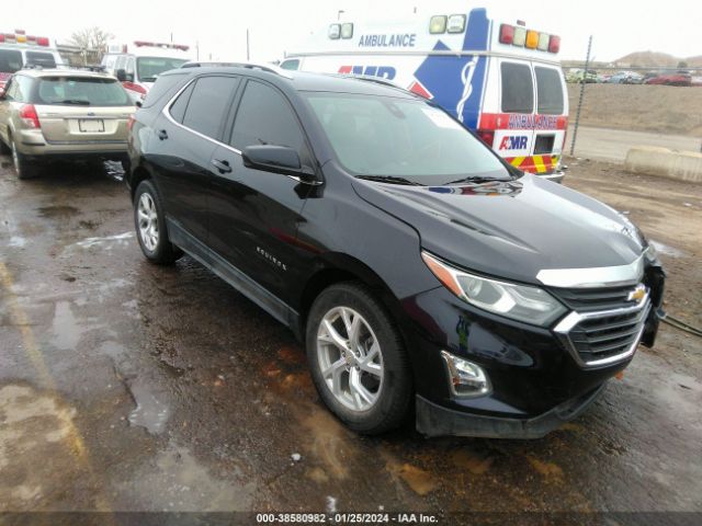 Photo 0 VIN: 2GNAXVEX8L6235039 - CHEVROLET EQUINOX 