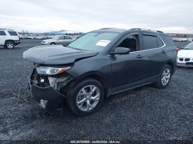 Photo 1 VIN: 2GNAXVEXXL6264543 - CHEVROLET EQUINOX 