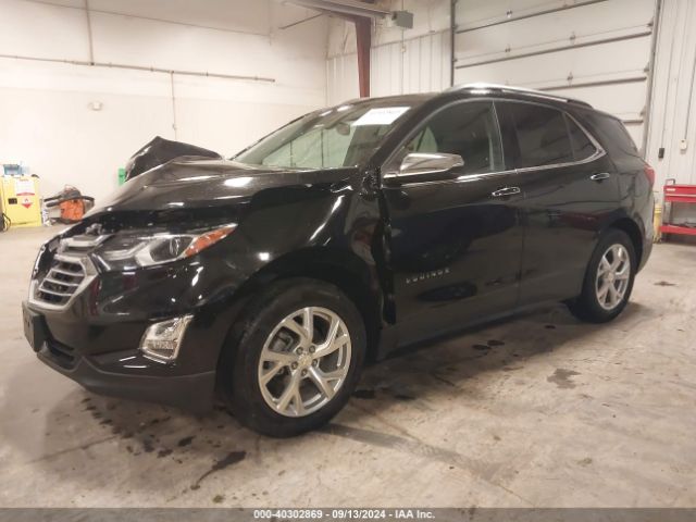 Photo 1 VIN: 2GNAXXEV0M6107020 - CHEVROLET EQUINOX 