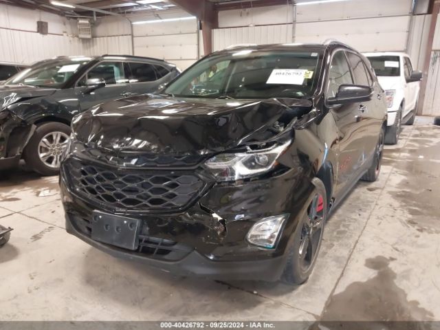 Photo 5 VIN: 2GNAXXEV7M6152567 - CHEVROLET EQUINOX 