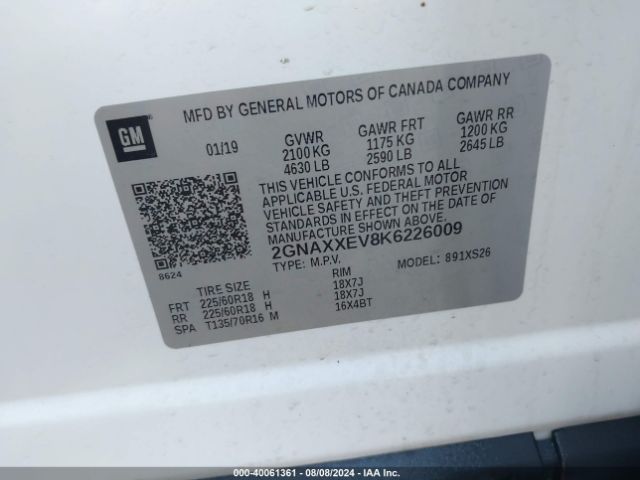 Photo 8 VIN: 2GNAXXEV8K6226009 - CHEVROLET EQUINOX 