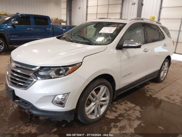 Photo 1 VIN: 2GNAXYEX2K6157793 - CHEVROLET EQUINOX 