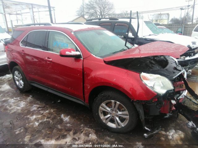 Photo 0 VIN: 2GNFLBE36F6200422 - CHEVROLET EQUINOX 