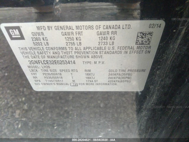 Photo 8 VIN: 2GNFLCE32E6253414 - CHEVROLET EQUINOX 