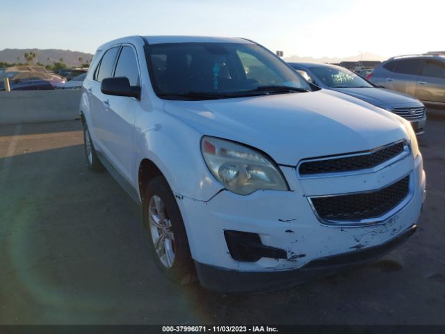 Photo 5 VIN: 2GNFLCEK0C6173016 - CHEVROLET EQUINOX 