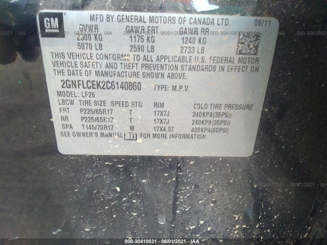 Photo 8 VIN: 2GNFLCEK2C6140860 - CHEVROLET EQUINOX 