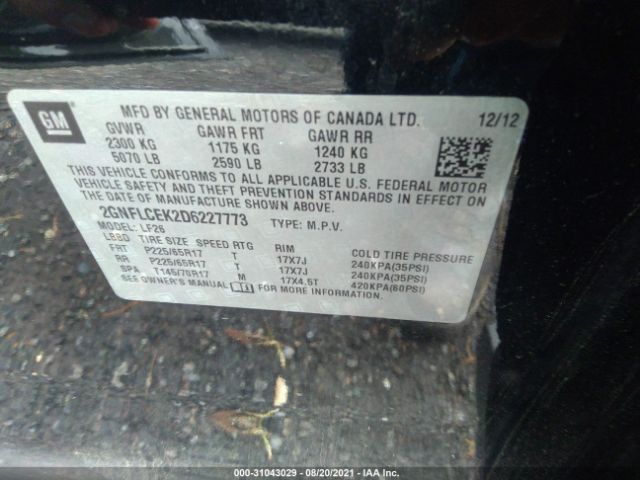 Photo 8 VIN: 2GNFLCEK2D6227773 - CHEVROLET EQUINOX 