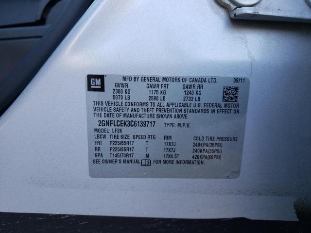 Photo 12 VIN: 2GNFLCEK3C6139717 - CHEVROLET EQUINOX LS 