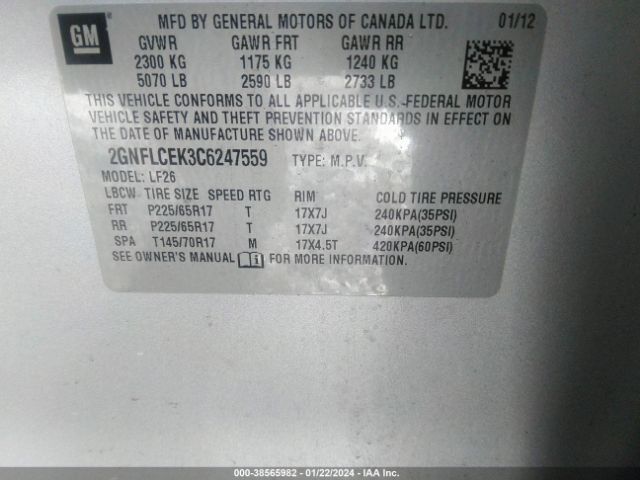 Photo 8 VIN: 2GNFLCEK3C6247559 - CHEVROLET EQUINOX 