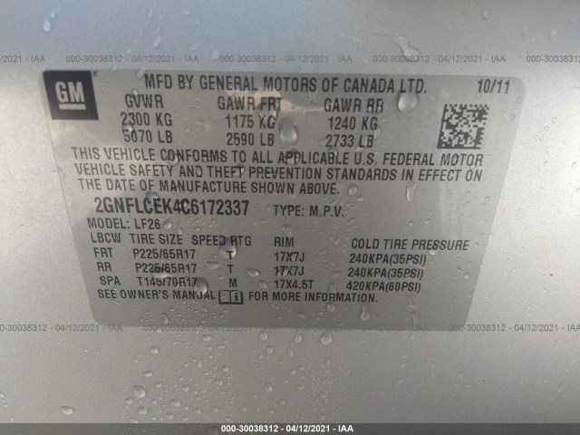 Photo 8 VIN: 2GNFLCEK4C6172337 - CHEVROLET EQUINOX 