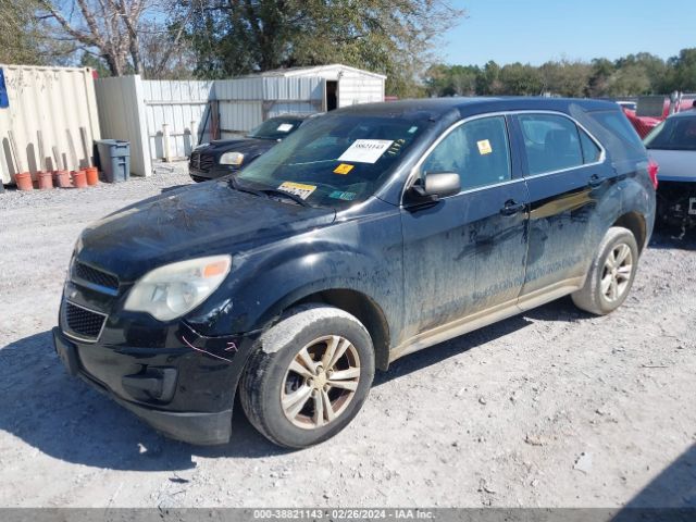 Photo 1 VIN: 2GNFLCEK4C6271191 - CHEVROLET EQUINOX 