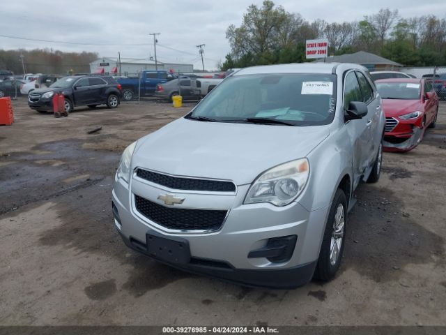 Photo 1 VIN: 2GNFLCEK5C6176381 - CHEVROLET EQUINOX 