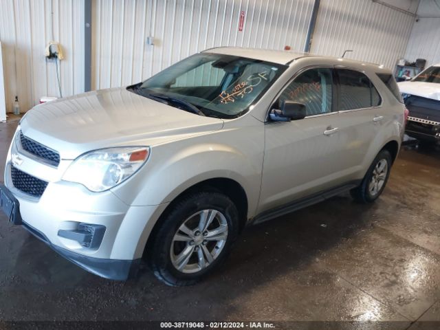 Photo 1 VIN: 2GNFLCEK5D6215133 - CHEVROLET EQUINOX 