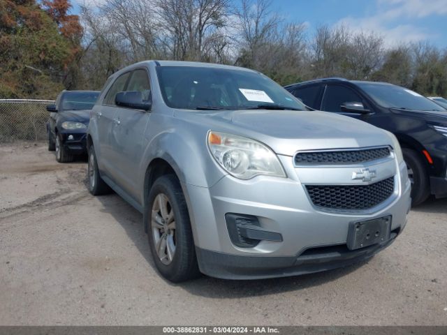 Photo 0 VIN: 2GNFLCEK8D6238678 - CHEVROLET EQUINOX 