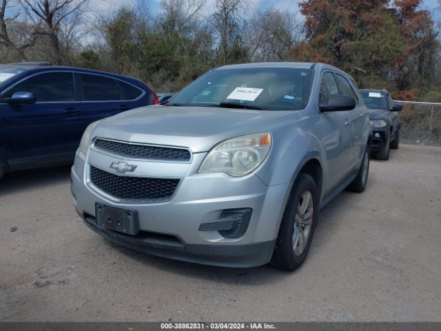 Photo 1 VIN: 2GNFLCEK8D6238678 - CHEVROLET EQUINOX 