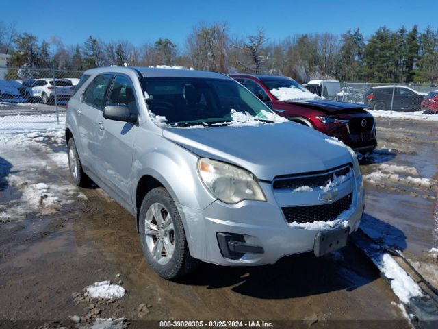 Photo 5 VIN: 2GNFLCEK9C6151824 - CHEVROLET EQUINOX 