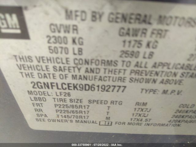 Photo 8 VIN: 2GNFLCEK9D6192777 - CHEVROLET EQUINOX 