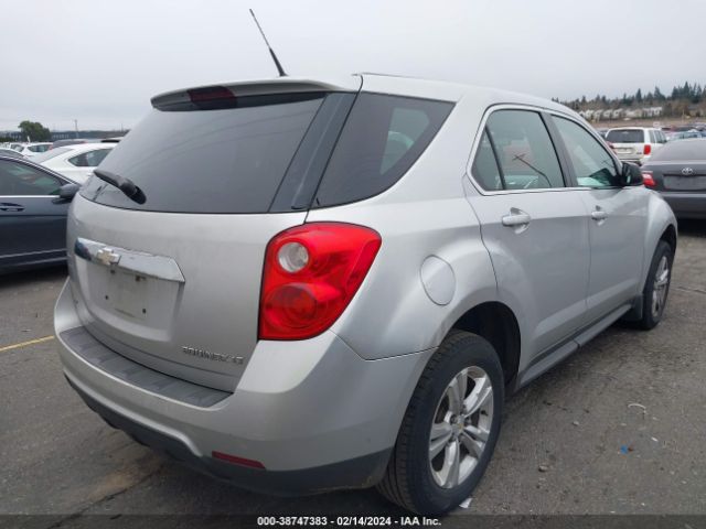 Photo 3 VIN: 2GNFLCEKXC6340093 - CHEVROLET EQUINOX 