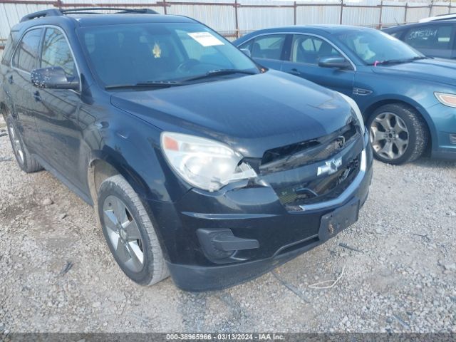 Photo 5 VIN: 2GNFLDE50C6384300 - CHEVROLET EQUINOX 