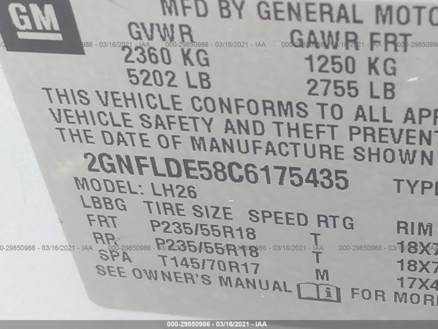 Photo 8 VIN: 2GNFLDE58C6175435 - CHEVROLET EQUINOX 