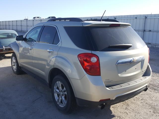 Photo 2 VIN: 2GNFLEE37D6377138 - CHEVROLET EQUINOX LT 