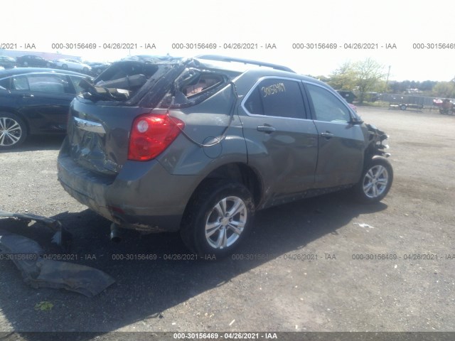 Photo 3 VIN: 2GNFLEE56C6284076 - CHEVROLET EQUINOX 