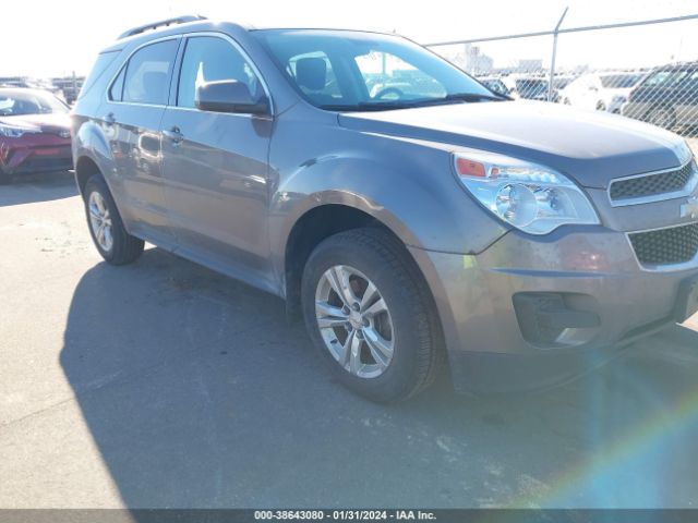 Photo 5 VIN: 2GNFLEEK0C6352748 - CHEVROLET EQUINOX 